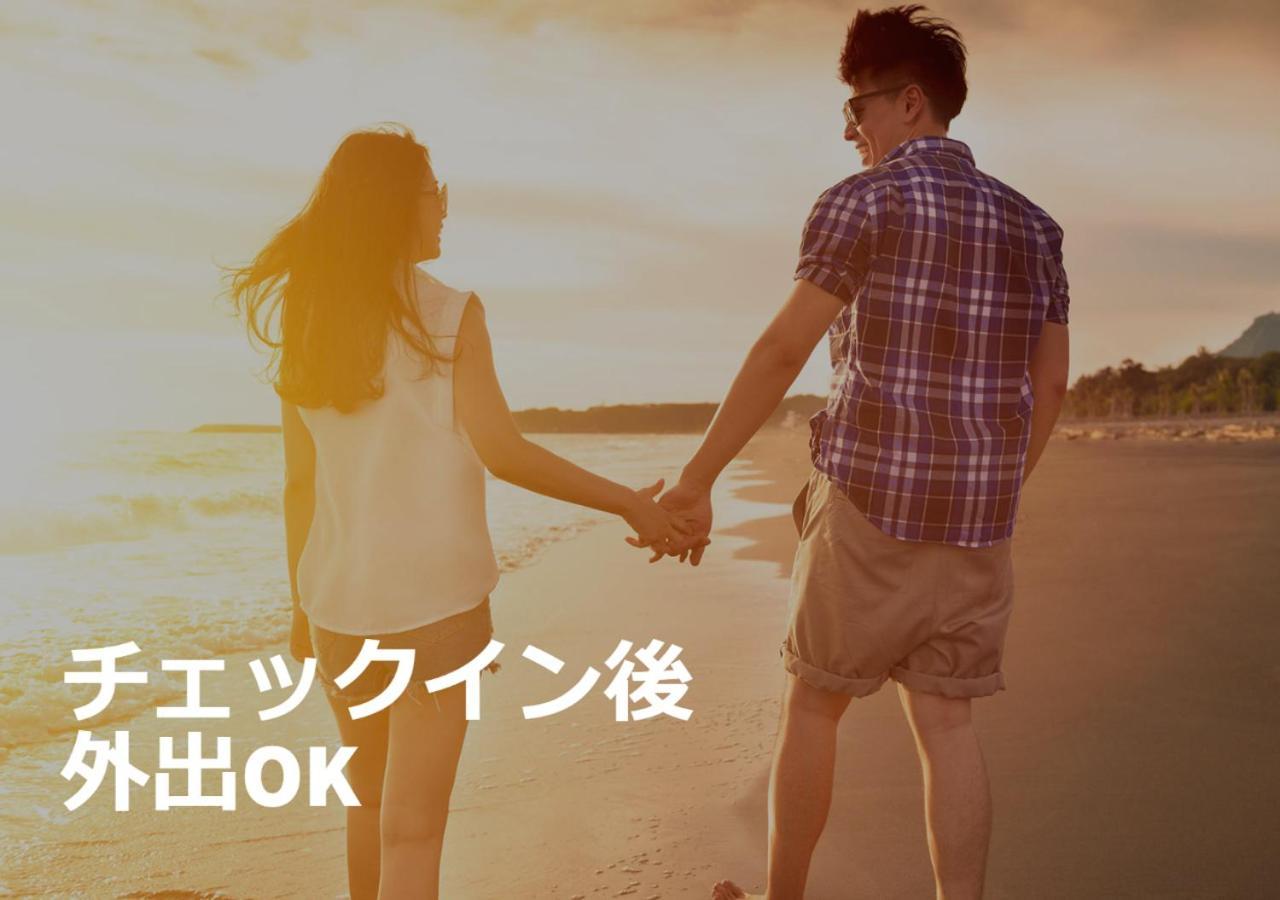 Restay Windy (Adults Only) Китакюсю Экстерьер фото